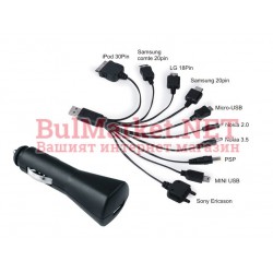 Универсално зарядно за телефон USB